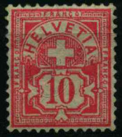 SCHWEIZ ZIFFERNMUSTER Nr 54Xa Ungebraucht X0A25FA - Unused Stamps