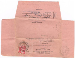 75 PARISXVI AN1 (porte Champerret) Cachet Manuel 16/12/1950 & Griffe S/  Avis De Réception Ou Payement Mod 514 (1497) - Documenten Van De Post
