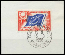 FRANKREICH DIENSTMARKEN EUROPARAT Nr 6 Zentrisch Gestempelt X05B24E - Used