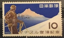 Japan 1956 582 ** - Unused Stamps