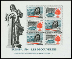 MONACO Block 63 Postfrisch SB1B062 - Blocks & Sheetlets