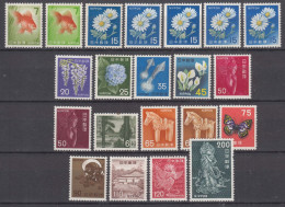 Japan 1966 Mi#928-945 W. Varieties, Mint Never Hinged Except 1956 Mi#654 Hinged, Instead Of #941 - Unused Stamps