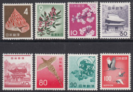 Japan 1961 Mi#756-765 Short Set (miss 761,765) Mint Never Hinged - Nuevos