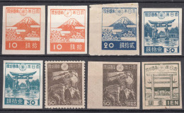 Japan 1945 Mi#346-350 MNG Set - Neufs