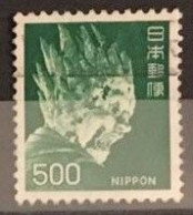 Japón 1974 Yvert 1132 - Usados