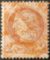 LP3036/364 - FRANCE - CERES N°51 - CàD ROUGE Des Imprimés - 1871-1875 Cérès