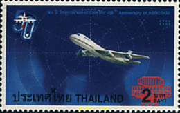90894 MNH TAILANDIA 1998 50 ANIVERSARIO DE LA COMPAÑIA AEREA AEROTHAI - Thailand