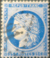 LP3036/371 - FRANCE - CERES N°60B - Cote (2024) : 50,00 € - 1871-1875 Cérès