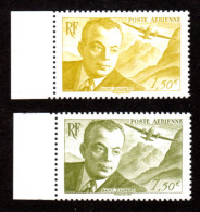 FRANCE 2021 - Yvert N° 89/90 - Neufs ** / MNH - Antoine De Saint-Exupéry, 2 Valeurs Bdf - 1960-.... Nuovi