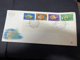 7-7-2024 (24) Israel FDC Cover (1962) Fish - FDC