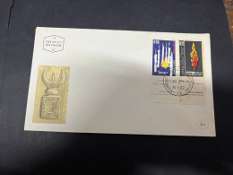 7-7-2024 (24) Israel FDC Cover (1962) Memorial - FDC