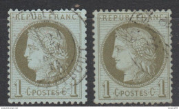 1er SERVI PIECES HORS COTE N°50 Et 50a LUXE - 1871-1875 Cérès