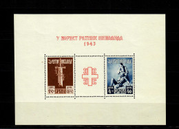 Serbien: MiNr. Block 3I, Postfrisch, ** - Ocupación 1938 – 45