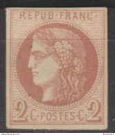 HORS COTE LUXE N°40B Neuf* Signé Diéna Cote 360€ - 1870 Bordeaux Printing