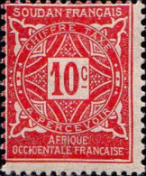 Soudan Taxe N** Yv:12 Mi:12 Chiffre - Unused Stamps