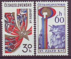 CZECHOSLOVAKIA 2312-2313,unused - Unused Stamps