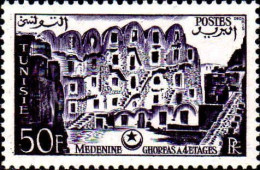 Tunisie Poste N** Yv:381 Mi:421 Medenine Ghorfas à 4 étages - Unused Stamps