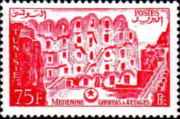 Tunisie Poste N** Yv:382 Mi:422 Medenine Ghorfas à 4 étages - Unused Stamps