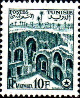 Tunisie Poste N** Yv:372 Mi:413 Matmata - Neufs