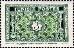 Tunisie Poste N** Yv:314/319A Mosaïque & Neptune - Ongebruikt