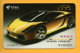 Voiture LAMBORGHINI  Carte Prépayée Chine  China Card  ( A 289) - China