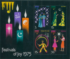 Fiji 1975 SG525 Christmas MS MNH - Fiji (1970-...)