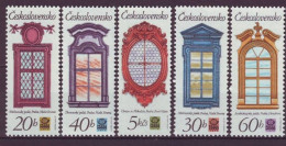 CZECHOSLOVAKIA 2364-2368,unused - Unused Stamps