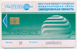 RUSSIA - RUSSIE - RUSSLAND URALTELECOM SVERDLOVSK REGION 25 U. CHIP PHONECARD TELECARTE - Russland