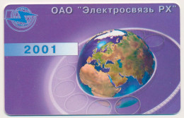 RUSSIA - RUSSIE - RUSSLAND SIBIR TELECOM ABAKAN TOWN 25 U. CHIP PHONECARD 2001 TELECARTE - Russia