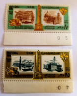 Egypt 1967, Complete MNH With Control Number Set Of SG937-938 Save The Monumets, UNISCO. - Nuovi