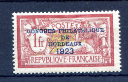 060524 TIMBRE FRANCE N° 182  Neuf Charnière  Coté 600€ - Unused Stamps