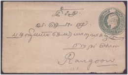 India 1/2a KEVII King Edward VII Envelope 1911 Okpo To Rangoon Postal Stationary Cover - Covers