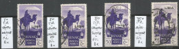 Libia Libya Colonia Italiana 1936 P.Aerea #3 Cirenaica OVPT "LIBIA" : Serie Cpl Usata Specializzata Per Soprastampa 4v - Libya