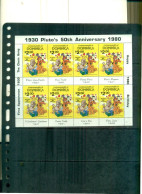 DOMINICA  DISNEY  50 PLUTO 1 MINI-FEUILLE DE 8 TIMBRES NEUF A PARTIR 3  EUROS - Dominica (1978-...)