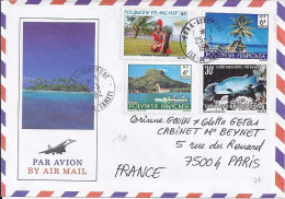 POLYNESIE N° 135/137/166/174 S/L.DE FAAA AEROPORT/25.3.82  POUR LA FRANCE - Covers & Documents