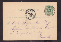 DDGG 494 - Entier Postal ST GENOIS 1881 Vers BXL- COBA 8 EUR S/TP Détaché - Postkarten 1871-1909