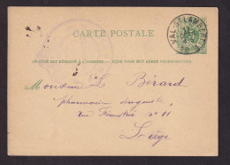 DDGG 496 - Entier Postal VAL ST LAMBERT 1883 Vers Liège - Cachet Pharmacien Jacquemin - Postkarten 1871-1909