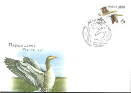 Belarus 2009 Mi 762 FDC  (FDC ZE4 BYL762) - Geese