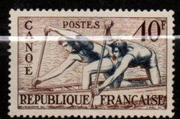 Timbres  Série N°  963 ** - Unused Stamps