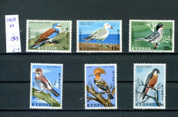 Chypre   N° 314/9  Xx   Oiseaux - Unused Stamps