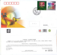 China 2024 Z-60  Chinese CINEMA Special Stamp  HOLOGRAM AND FDC - Ongebruikt