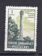 T4862 - TURQUIE TURKEY Yv N°1638 ** Monuments - Unused Stamps