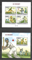 Burundi 2013 Sports - Cricket - 2 IMPERFORATE MS MNH - Nuevos