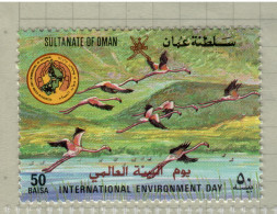 Oman 1987, Bird, Birds, 1v, MNH** (Split From Set Of 2v) - Fenicotteri