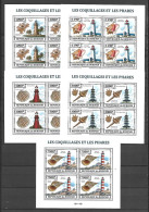 Burundi 2013 Shells And Lighthouses - 5 MS With 4 Sets MNH - Nuevos