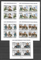 Burundi 2013 Mao Tse-Tung - 5 MS With 4 IMPERFORATE Sets MNH - Nuevos