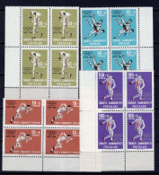 T4870 - TURQUIE TURKEY Yv N°1704/07 ** Olympiades Bloc - Unused Stamps