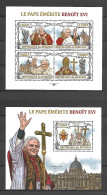 Burundi 2013 Pope Benedict - 2 MS MNH - Nuevos