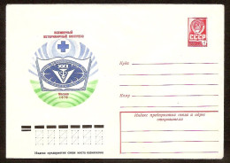 Russia USSR 1979●world Veterinary Congress ●Veterinary●stationery Cover - 1970-79