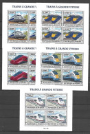 Burundi 2013 High Speed Trains - 5 MS With 4 Sets MNH - Nuevos